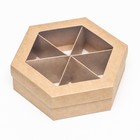 Коробка под сухофрукты менажница 18.5×18.5×5.5 см - Фото 2