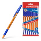 Набор ручек шариковых ErichKrause R-301 Orange Stick&Grip, 8 штук, узел 0.7 мм, цвет чернил синий, резиновый упор, корпус оранжевый - фото 319313555