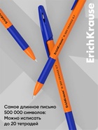 Набор ручек шариковых ErichKrause R-301 Orange Stick&Grip, 8 штук, узел 0.7 мм, цвет чернил синий, резиновый упор, корпус оранжевый - Фото 6