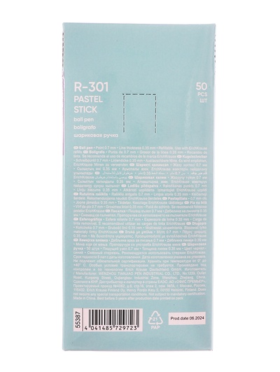 Ручка шариковая ErichKrause R=301 Pastel Stick, узел 0.7 мм, синяя, МИКС