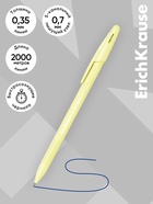 Ручка шариковая ErichKrause R=301 Pastel Stick, узел 0.7 мм, синяя - Фото 4