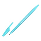 Ручка шариковая ErichKrause R=301 Pastel Stick, узел 0.7 мм, синяя, МИКС - Фото 8