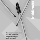 Ручка шариковая ErichKrause U-108 Classic Stick, узел 1.0 мм, чернила чёрные, супермягкое письмо, длина линии письма 1000 метров 9521487 - фото 16767347