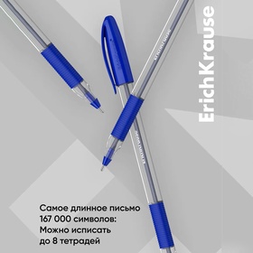 Ручка шариковая ErichKrause U-109 Classic Stick&Grip, узел 1.0 мм, чернила синие, резиновый держатель, длина линии письма 1000 метров