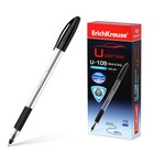 Ручка шариковая ErichKrause U-109 Classic Stick&Grip, узел 1.0 мм, грип, чернила черные 9521495 - фото 10308352