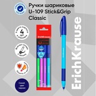 Набор ручек шариковых 4 штуки, ErichKrause U-109 Neon Stick&Grip, игольчатый узел 1.0 мм, чернила синие, супермягкое письмо, резиновый держатель, корпус неоновый, МИКС 9521498 - фото 14044111