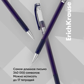 Ручка шариковая ErichKrause ColorTouch Dots in Blue, узел 0.7 мм, чернила синие, резиновый держатель, длина линии письма 2000 метров