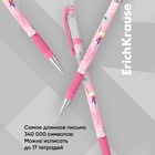 Ручка шариковая ErichKrause ColorTouch Colibri, узел 0.7 мм, чернила синие, покрытие Soft Touch, длина линии письма 2000 метров 9521501 - фото 1832242