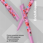 Ручка шариковая автоматическая ErichKrause ColorTouch Ladybug, узел 0.7 мм, чернила синие, покрытие Soft Touch, длина линии письма 1200 метров (комплект 24 шт) - фото 28100115