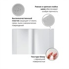 Набор обложек ПП 12 шт., 212×347 мм, 80 мкм, ErichKrause Lovely Friends, для тетрадей и дневников, фиксированная, МИКС с рисунком - Фото 4