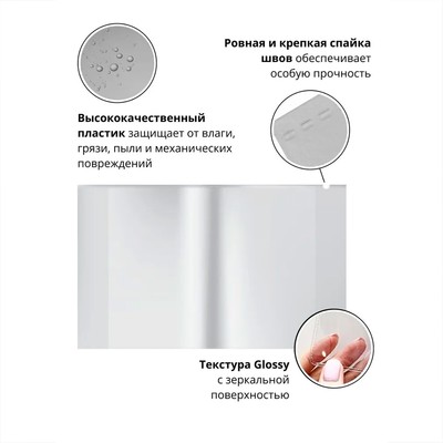 Набор обложек ПП 12 шт., 212×347 мм, 80 мкм, ErichKrause Lovely Friends, для тетрадей и дневников, фиксированная, МИКС с рисунком