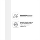 Набор обложек ПП 12 шт., 212×347 мм, 80 мкм, ErichKrause Lovely Friends, для тетрадей и дневников, фиксированная, МИКС с рисунком - Фото 5