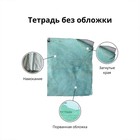 Набор обложек ПП 12 шт., 212×347 мм, 80 мкм, ErichKrause Lovely Friends, для тетрадей и дневников, фиксированная, МИКС с рисунком - Фото 6