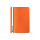 Папка-скоросшиватель A4, 180 мкм, ErichKrause Soft Caribbean Sunset, с тиснением "софт-тач", микс (комплект 21 шт) - фото 25589289