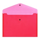 Папка-конверт на кнопке А4, 140 мкм, ErichKrause Fizzy Classic, непрозрачный, тиснение, микс - Фото 11