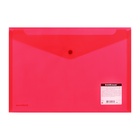 Папка-конверт на кнопке А4, 140 мкм, ErichKrause Fizzy Classic, непрозрачный, тиснение, микс - Фото 13