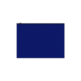 Папка-конверт на ZIP-молнии В5 (288 х 198 мм), 180 мкм, ErichKrause Diamond Total Blue, полупрозрачный, тиснение, синий
