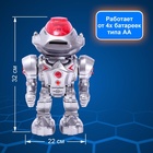 Робот радиоуправляемый «Супербот», световые и звуковые эффекты, стреляет, работает от батареек - Фото 2