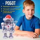 Робот радиоуправляемый «Супербот», световые и звуковые эффекты, стреляет, работает от батареек - Фото 3