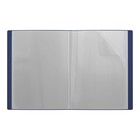 Папка 40 вкладышей А4, 600 мкм, ErichKrause Diamond Total Blue, с карманом на корешке, тиснение, синий 9521592 - фото 16574235