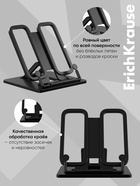 Подставка для книг ErichKrause Base, Classic, пластик, черная - Фото 3