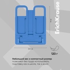 Подставка для книг ErichKrause Base, Classic, пластик, синяя - Фото 2