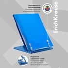 Подставка для книг ErichKrause Base, Classic, пластик, синяя - Фото 4