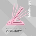 Подставка для книг ErichKrause Base, Pastel, пластик, розовая - Фото 5