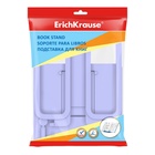 Подставка для книг ErichKrause Base, Pastel, пластик, фиолетовая - Фото 11