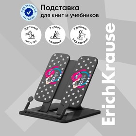 Подставка для книг ErichKrause Top Blogger, пластик, черная 9521640