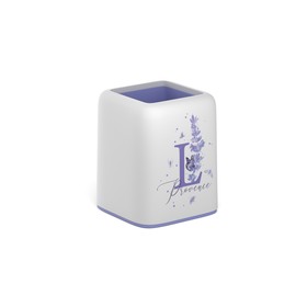 Подставка-стакан ErichKrause Forte, Lavender, белая с фиолетовой вставкой