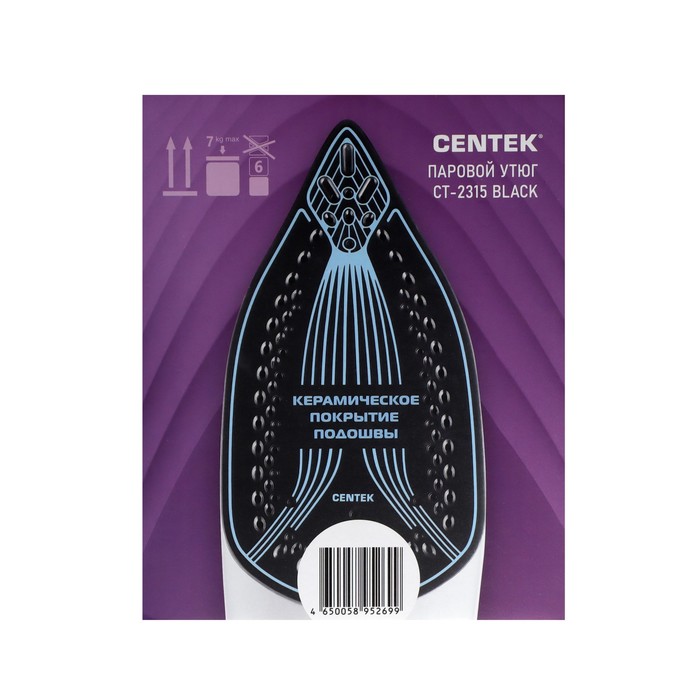 Утюг Centek CT-2315, 2600 Вт, керамическая подошва, 320 мл, чёрный - фото 51325148