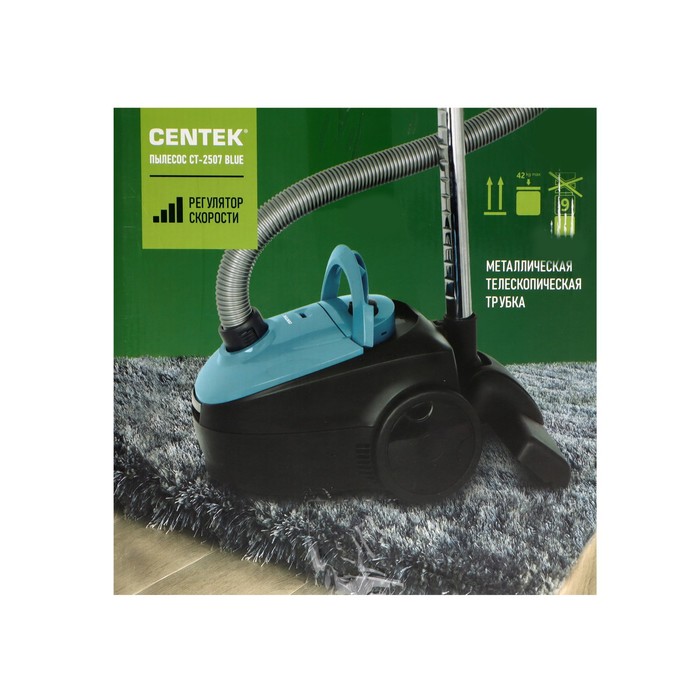 Пылесос Centek CT-2507, 1800/350 Вт, сухая уборка, 1.5 л, сине-чёрный - фото 51325196