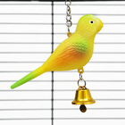 Игрушка для птиц "Птичка" с колокольчиком, 11.9 х 3.4 х 12.5 см, жёлтая - Фото 2