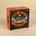 Катушка для спиннинга JM200 «Крутой рыбак» - Фото 6