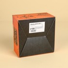 Катушка для спиннинга JM200 «Крутой рыбак» - Фото 8