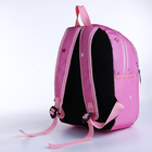 Рюкзак детский на молнии, наружный карман, цвет розовый - фото 6832300