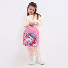 Рюкзак детский на молнии, наружный карман, цвет розовый - фото 9540436