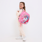 Рюкзак детский на молнии, наружный карман, цвет розовый - фото 9540437