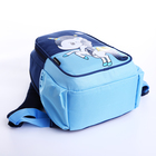 Рюкзак детский на молнии, наружный карман, цвет синий/голубой - фото 6832313