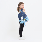 Рюкзак детский на молнии, наружный карман, цвет синий/голубой - фото 110081521