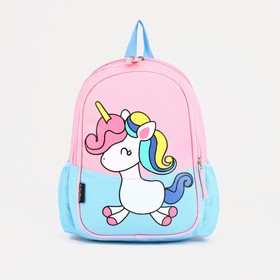Рюкзак детский на молнии, наружный карман, цвет розовый/голубой