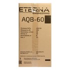 Насосная станция ETERNA AQB-60, 370 Вт, 35 л/мин, напор 35 м, бак 24 л - Фото 6