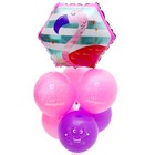 Букет из воздушных шаров  «Нашей малышке», неон, латекс, фольга, набор 7  шт. - фото 1681814