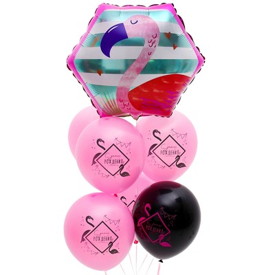 Букет из воздушных шаров «С днём рождения», фламинго, неон, латекс, фольга, набор 7 шт.