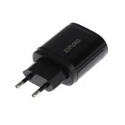 Сетевое зарядное устройство Exployd EX-Z-1426, 2 USB, 2.4 А, черное - фото 51459745 Сетевое зарядное устройство Exployd EX-Z-1426, 2 USB, 2.4 А, черное - фото 51459745