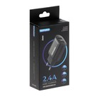Сетевое зарядное устройство Exployd EX-Z-1426, 2 USB, 2.4 А, черное - фото 51459748 Сетевое зарядное устройство Exployd EX-Z-1426, 2 USB, 2.4 А, черное - фото 51459748
