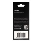 Сетевое зарядное устройство Exployd EX-Z-1426, 2 USB, 2.4 А, черное - фото 51459749 Сетевое зарядное устройство Exployd EX-Z-1426, 2 USB, 2.4 А, черное - фото 51459749