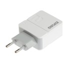 Сетевое зарядное устройство Exployd EX-Z-1431, 2 USB, 2.4 А, белое - Фото 2