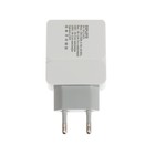 Сетевое зарядное устройство Exployd EX-Z-1431, 2 USB, 2.4 А, белое - Фото 4